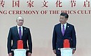 Vladimir Putin and President of China Xi Jinping at the opening of the BRICS Countries’ Cultural Festival.
