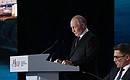 На пленарном заседании XI Восточного экономического форума.