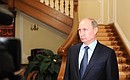 Vladimir Putin commented on the chemical weapons situation in Syria.
