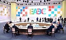 Встреча с главами правительств государств СНГ и ЕАЭС. Фото: Рамиль Ситдиков, РИА «Новости»