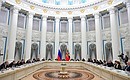 Meeting of the Presidential Council on the Russian Language.