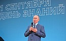 Владимир Путин поздравил учеников образовательного центра «Сириус» и всех учащихся России с Днём знаний.