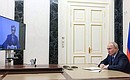 Встреча с Василием Анохиным (в режиме видеоконференции).