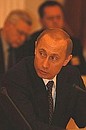 Владимир Путин на заседании Высшего Государственного Совета Союзного государства России и Белоруссии.