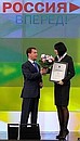 Vladimir Zvorykin National Prize for Innovations is presented to Anna Bukhalo, the winner in Energy Efficiency and Resources Saving nomination.