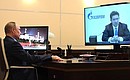 Встреча с главой компании «Газпром» Алексеем Миллером (в режиме видеоконференции).