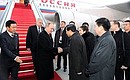 Vladimir Putin has arrived in Beijing.