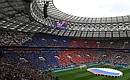 2018 FIFA World Cup opening ceremony. Photo: RIA Novosti
