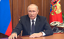 Address by the President of the Russian Federation