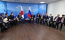 Российско-японские переговоры.
