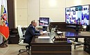 Заседание Совета Безопасности (в режиме видеоконференции).
