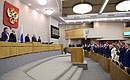 The first meeting of the State Duma of the seventh convocation.