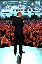 Владимир Путин выступил на итоговом мероприятии форума «Россия – страна возможностей».