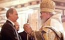 На рождественском богослужении в храме Христа Спасителя с Патриархом Московским и всея Руси Алексием II.