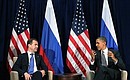 По итогам переговоров Дмитрий Медведев и Президент США Барак Обама сделали заявления для прессы.