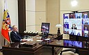 Meeting with Government members (via videoconference).