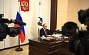 В ходе заседания Высшего Евразийского экономического совета (в формате видеоконференции).