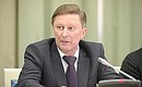 Chief of Staff of the Presidential Executive Office Sergei Ivanov at a meeting of the working group on drafting the foundations of state culture policy.