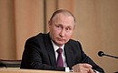 Vladimir Putin attended a meeting to mark the 295th anniversary of the Prosecution Service in Russia.