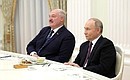 Meeting with cosmonauts participating in the 21st visiting expedition to the ISS. With President of Belarus Alexander Lukashenko.