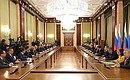 Встреча с членами Правительства. Фото пресс-службы Правительства Российской Федерации