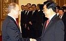 С Председателем КНР Ху Цзиньтао.