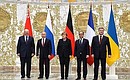 President of Belarus Alexander Lukashenko, President of Russia Vladimir Putin, Federal Chancellor of Germany Angela Merkel, President of France Francois Hollande, President of Ukraine Petro Poroshenko before the beginning of talks in the Normandy format with participation by members of delegations.