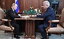 With President of LUKOIL Vagit Alekperov.