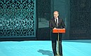 Speech at the opening of Moscow’s Cathedral Mosque after reconstruction.