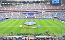 Before the opening match of the 2017 Confederations Cup.