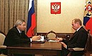 С Министром имущественных отношений Фаритом Газизуллиным.