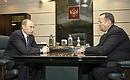 Meeting with Governor Dmitry Ayatskov.