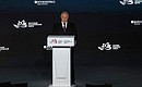 На пленарном заседании XI Восточного экономического форума.