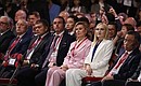Пленарное заседание XI Восточного экономического форума.