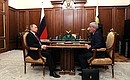 Meeting with Head of Rosfinmonitoring Yury Chikhanchin.