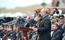 Speech at the military parade to mark the 76th anniversary of Victory in the Great Patriotic War.