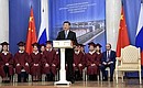 На церемонии вручения Председателю КНР Си Цзиньпину диплома почётного доктора Санкт-Петербургского государственного университета.
