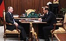 Meeting with Industry and Trade Minister Denis Manturov.