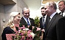 With Prime Minister of Israel Benjamin Netanyahu and his spouse Sara Netanyahu.