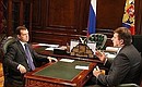 С Министром юстиции Александром Коноваловым.