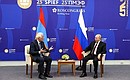 С Президентом Республики Армения Ваагном Хачатуряном. Фото ТАСС