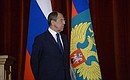 Foreign Minister Sergei Lavrov at ceremony presenting awards to Foreign Ministry employees.
