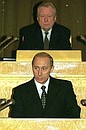 President Putin addressing a gala meeting on the 10th anniversary of the Russian Constitutional Court.