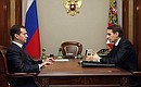 С Руководителем Администрации Президента Сергеем Нарышкиным.