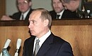 President Putin speaking at the annual meeting of high-ranking military officers.