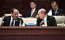 С Президентом Арабской Республики Египет Абдельфаттахом Сиси перед началом заседания круглого стола Международного форума «Один пояс, один путь».
