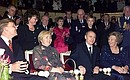 Владимир и Людмила Путины, Королева Нидерландов Беатрикс и наследный принц Нидерландов Виллем-Александр во время премьерного спектакля Национального нидерландского балета.