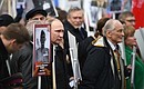 Vladimir Putin took part in the Immortal Regiment march. Photo: TASS