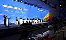 Speech at the plenary session of the Russia–Africa Economic Forum.