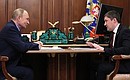 Рабочая встреча с губернатором Пермского края Дмитрием Махониным.